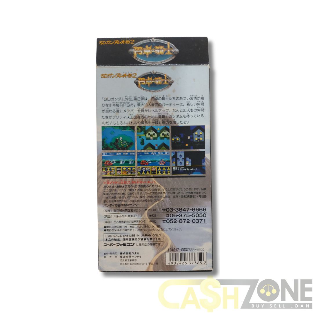 SD Gundam Gaiden 2 Entaku No Kishi Super Famicon JP Ver