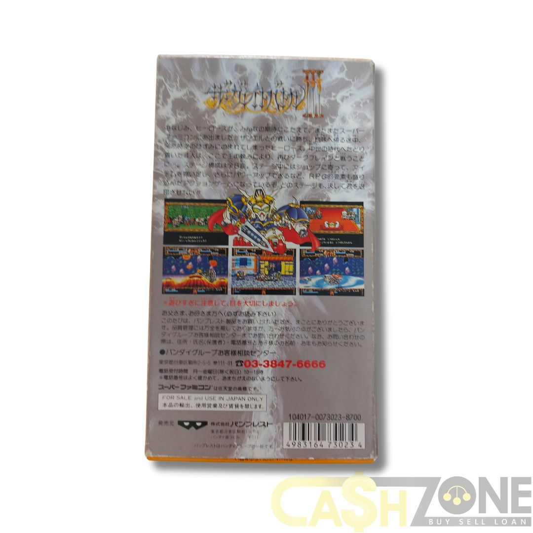 The Great Battle III Super Famicom Game JAP