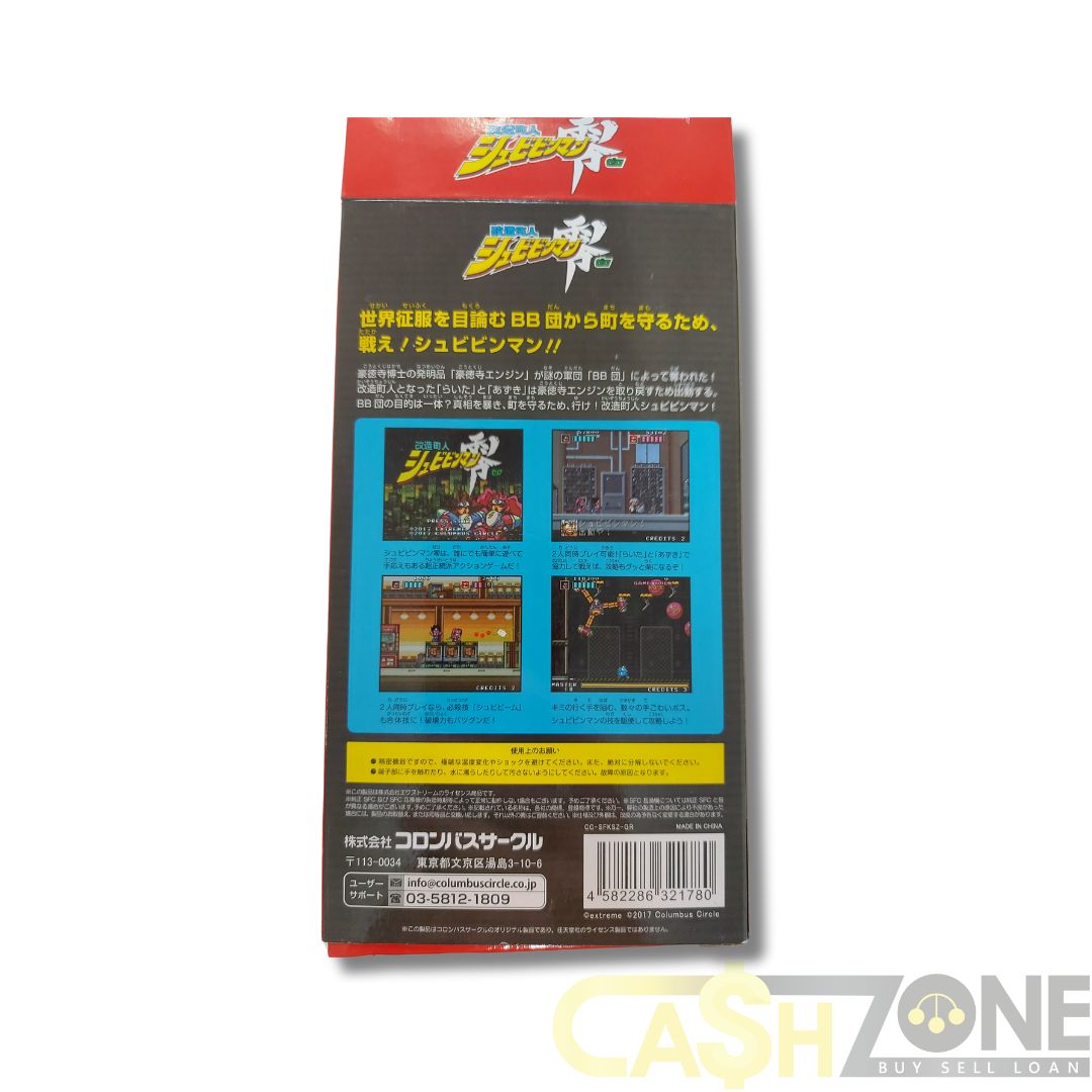 Kaizou Choujin Shubibinman Zero SFC JAP Version