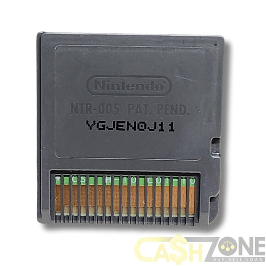 George of the Jungle Nintendo DS Game