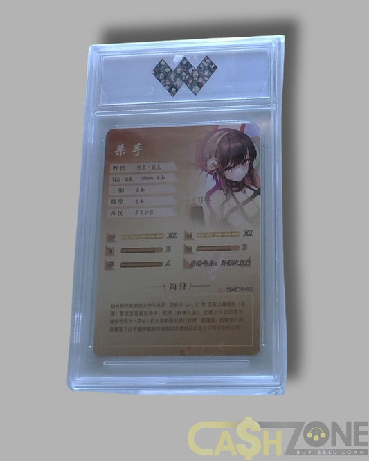 2022 Spy X Family Yor Forger Goddess Story Card GM10