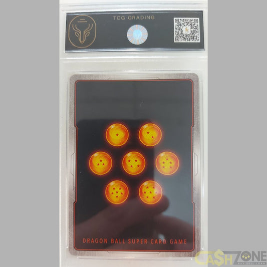 2019 Dragon Ball Super Baby 2 Destructive Villain (Foil) TCG 9.5 GemMT