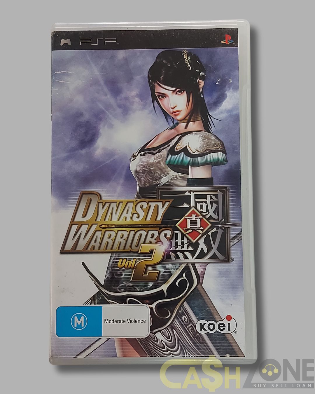 Dynasty Warriors Vol. 2 PSP Game