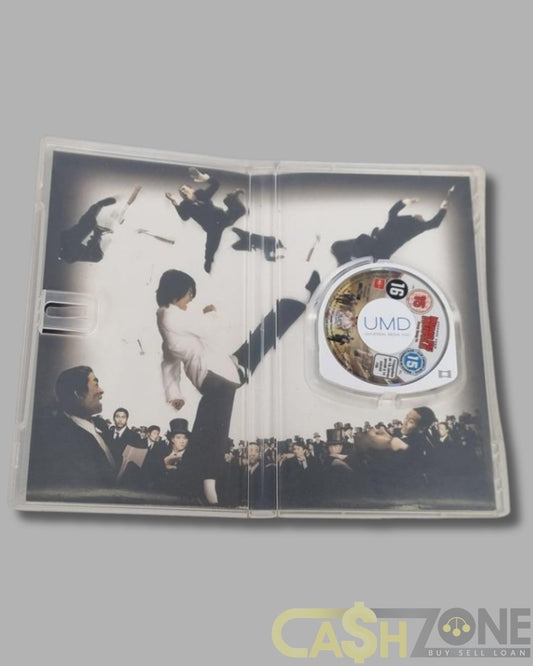 Kung Fu Hustle PSP UMD