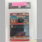 Super Dragon Ball Heroes pbs‑02 Son Goku Promo Graded Mint 10.5 #PBS-02 SDBH