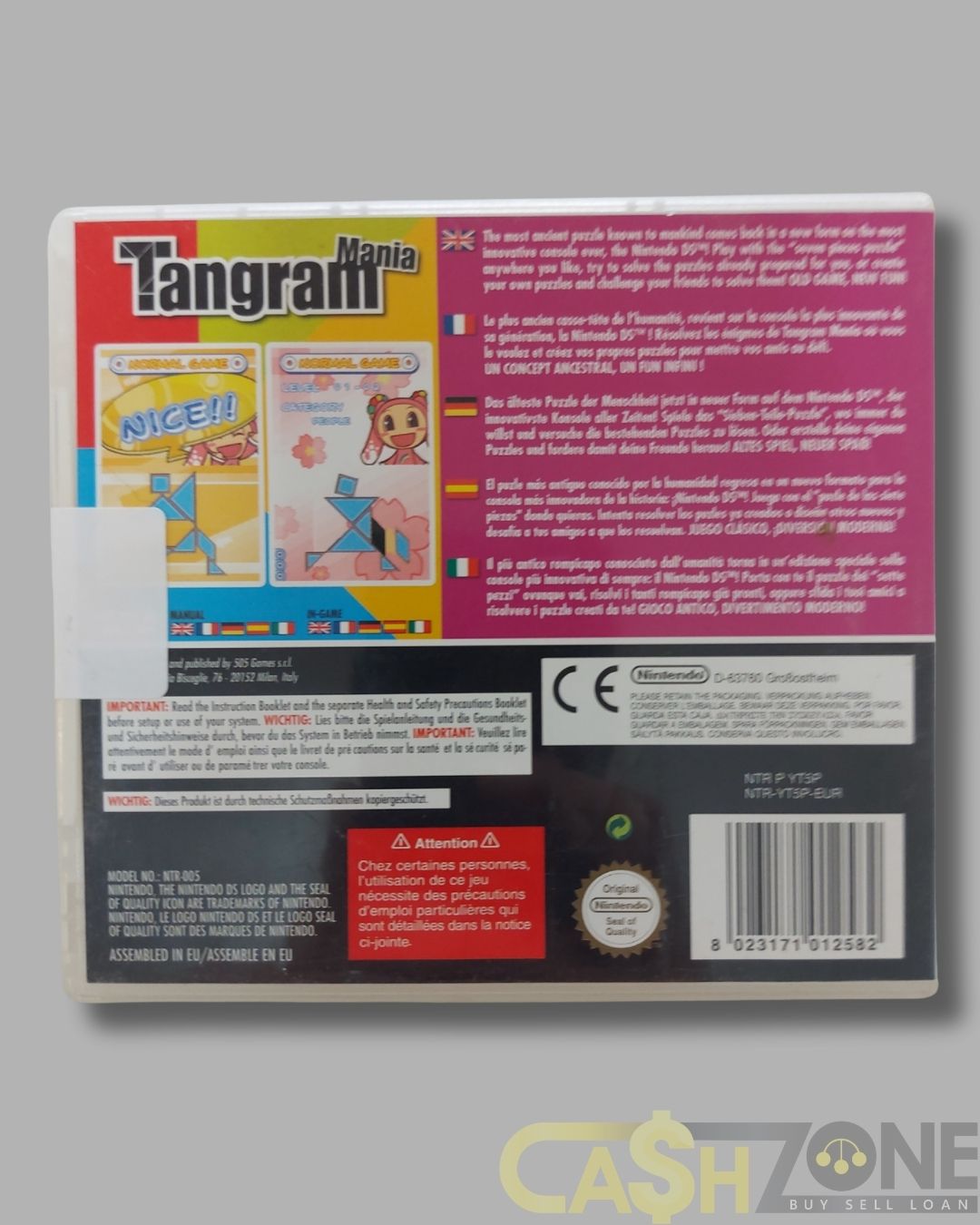 Tangram Mania Nintendo DS Game