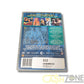 One Tree Hill Complete Third Season DVD TV Series