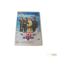 Hot Shots DVD Movie