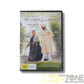 Victoria & Abdul DVD Movie