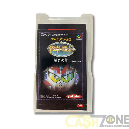 SD Gundam Gaiden 2 Entaku No Kishi Super Famicon JP Ver