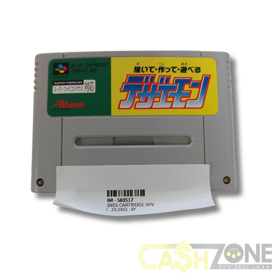 Dezaemon Kaite Tsukutte Asoberu Super Famicom Game JP Version