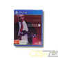 Hitman 2 PS4 Game