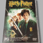 Harry Potter And The Chamber Of Secrets DVD Movie