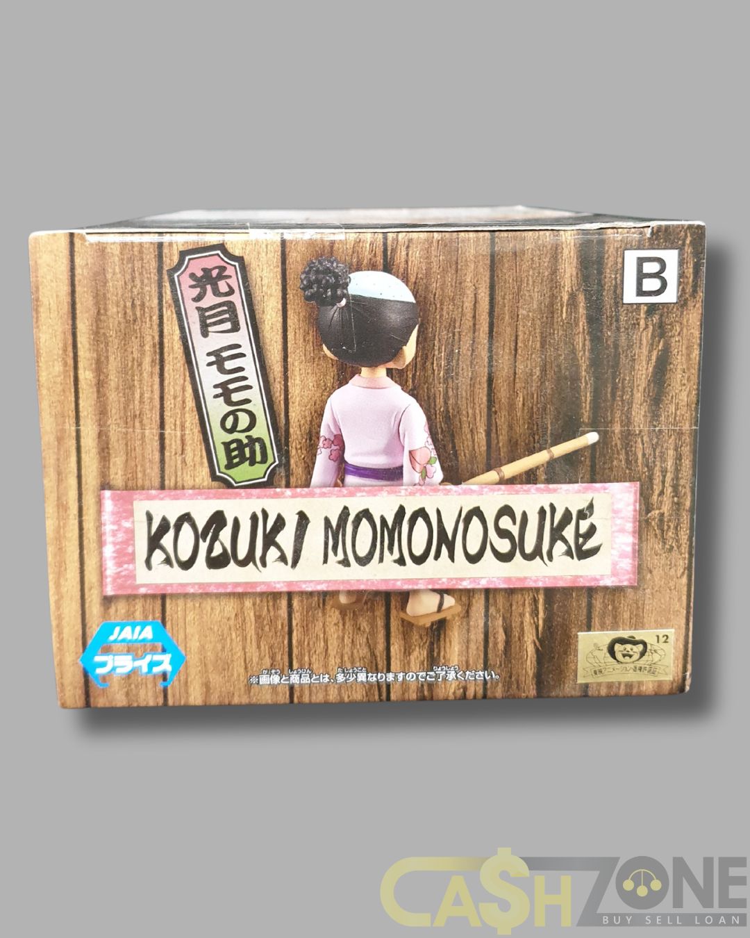 One Piece DXF Kazuki Momonosuke The Grandline Series Vol. 5 Figure