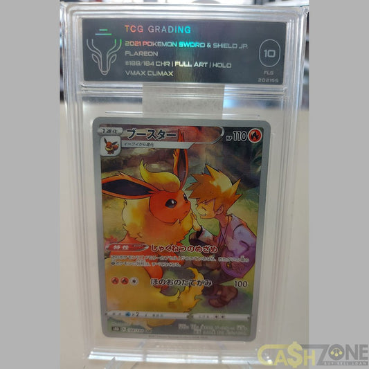 Flareon #188/184 Full Art Holo 2021 Pokémon Sword & Shield JP TCG 10FLS