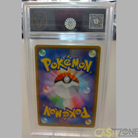 Jolteon #193/184 Full Art Holo 2021 Pokémon Sword & Shield JP TCG 10FLS