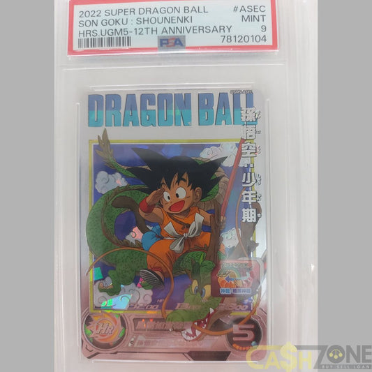 Super Dragon Ball Son Goku Shounenki 12th Anniversary JP PSA 9MT