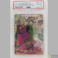 Cell Xeno Unspeakable Abomination #BT9-137 SCR Alt Art PSA 10 Gem MT