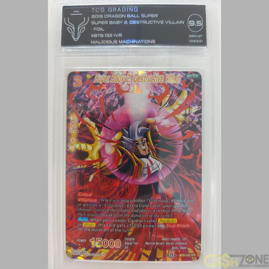 2019 Dragon Ball Super Baby 2 Destructive Villain (Foil) TCG 9.5 GemMT