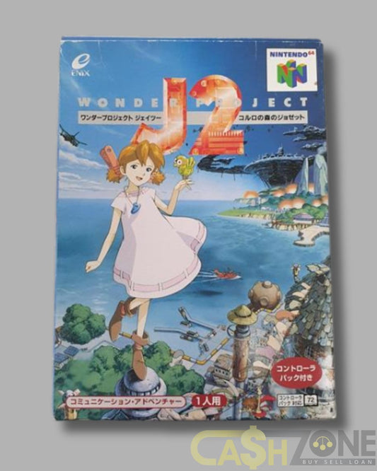 Wonder Project J2 N64 Game Japanese Version