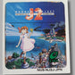 Wonder Project J2 N64 Game Japanese Version