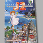 Wonder Project J2 N64 Game Japanese Version