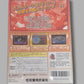 -SEALED- Custom Robo V2 N64 Game Japanese Version