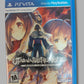 Utawarerumono: Mask of Truth PSVita Game