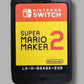 Super Mario Maker 2 Nintendo Switch