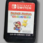 Paper Mario The Origami King Nintendo Switch