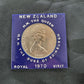 1970 New Zealand Royal Visit Mount Cook Aorangi One Dollar Coin