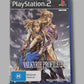 Valkyrie Profile 2: Silmeria PS2 Game PAL