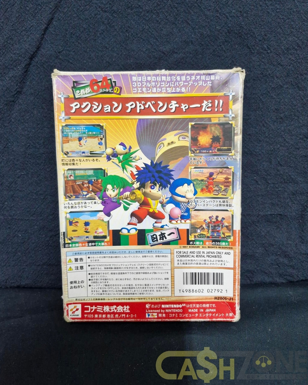 Mystical Ninja Starring Goemon N64 JP Version