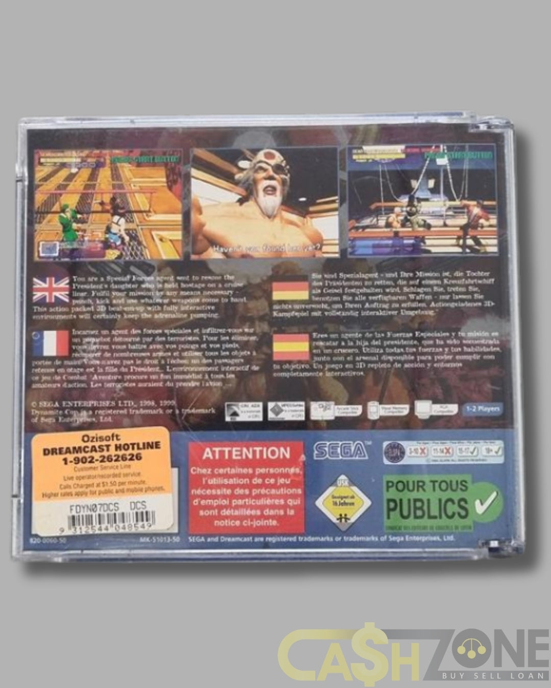 Dynamite Cop Sega Dreamcast PAL