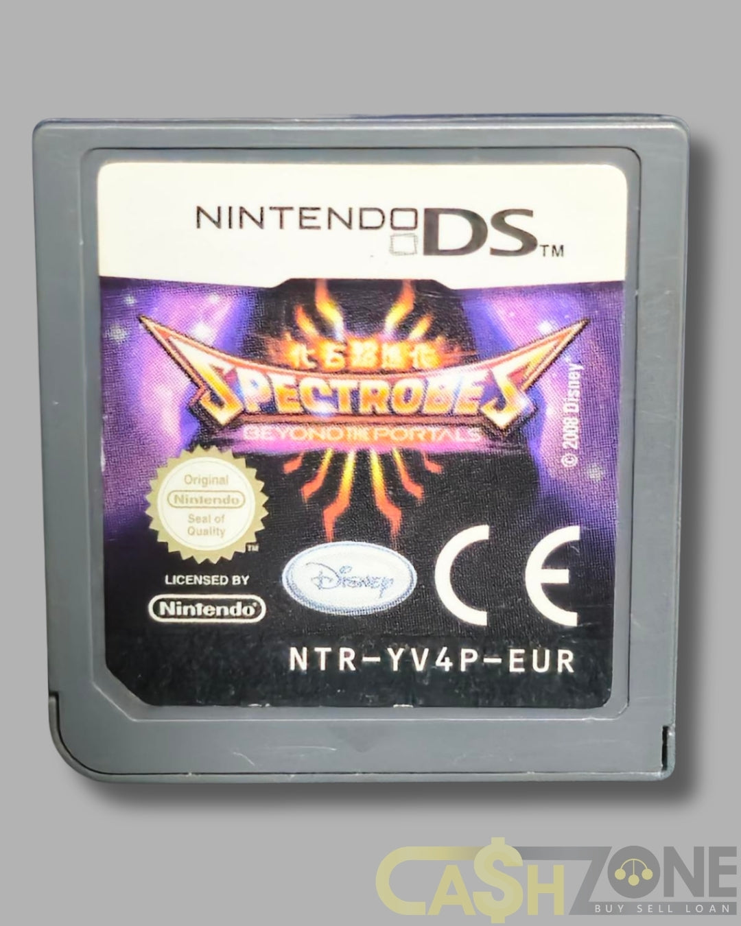 Spectrobes: Beyond The Portals DS Game