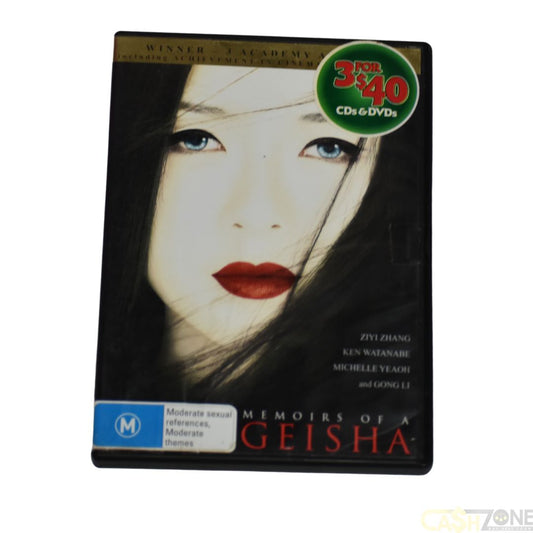 MEMOIRS OF A GEISHA DVD MOVIE