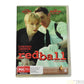 REDBALL DVD MOVIE